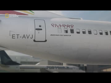 野獣を目覚めさせました