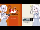 ＃５レコちゃんがエースコンバット３をプレイするよ　「レコちゃんニューコム移籍」　【AceCombat3 electrosphere】