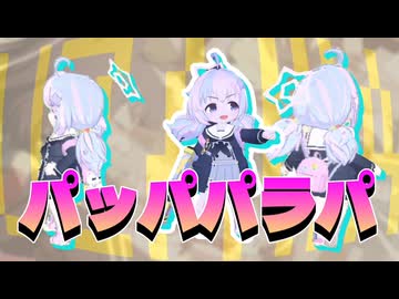 うざわポンポコリン
