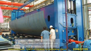 船舶用ローリングマシン