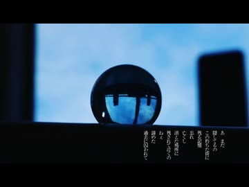 碧街灯 - feat.重音テト