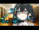 後輩のモカちゃんに学校帰りでも束縛される…【ヤンデレ劇場】
