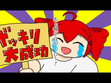 奉