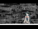 全部夢だった！を宮舞モカに歌ってもらった【SynthVカバー】