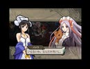 イリスのアトリエ グランファンタズム 実況プレイ Part20