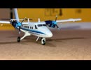 Gemini 200 DHC-6-200 EASTERN METRO EXPRESS ジェミニデ・ハビランド・カナダ　イースタン・メトロ・エクスプレス (N930MA) Scale:1/200