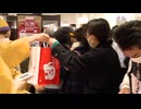 福袋商戦の準備すすむ・・・　大谷選手の活躍にちなんだ福袋に巳年にちなんだ福袋も