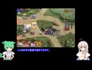獣00年戦争アイギス