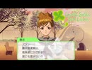 【ときメモGS】恋のライバル現る？！part3