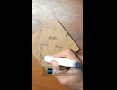 ふぉーくいん