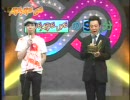 08/05/18　お試し！20秒チャレンジ