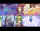 アカデミアの日常５「夢のみささぎ」