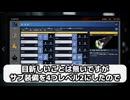 サブ装備のレベル上げ【ファスモフォビア】Phasmophobia