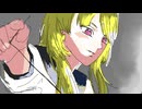 次はちゃんと…【デス彼女】#4