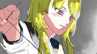 次はちゃんと…【デス彼女】#4