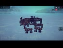 Besiege#24 AMLV Mk16からMk19
