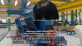 タンクトレーラー用4ロールプレート圧延機