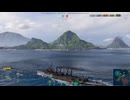 World of Warships　ティア５　アメリカ巡洋艦オマハ