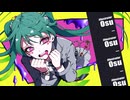 【歌ってみた】Suupeas - 吐いちゃうぞ (Cover)