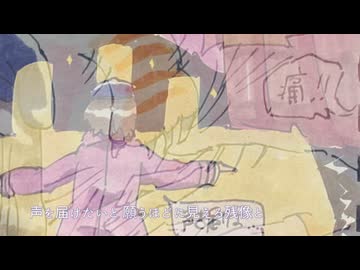 「スタースノーズ / 喝采組」 feat.知声