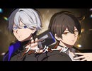 【UTAUカバー】ファタール【彼方・空唄カナタ】
