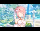 ユイのあかちゃん？　　うん、わたしの…えっ？