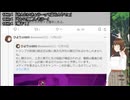 【Q・スピリチュアル2024_12_25】ブルービーム計画と日本の次元上昇・後半はWizadry狂王の試練場リメイク　＃11【VTuber】
