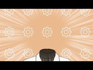足立レイ「が」吹　っ　切　れ　た【没】