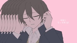 【UTAU音源配布】きゅうくらりん【シンカイ春眠】