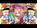 夢見る新春シャンソン人形