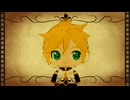 レジストショータイム ／ 鏡音レン