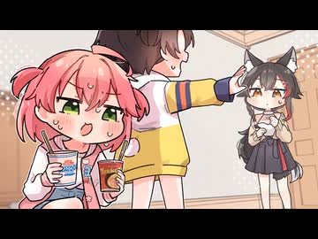 【手描き】証拠隠滅を図るみこスバ【ホロライブ/大空スバル/さくらみこ/大神ミオ】