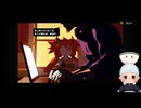 #15【Z・Z・Z】CHAPTER002　ホロウの中心で…を叫んだ？　～我々は、触れたくないもについていかに話すべきか？～