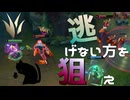 【LoL】逃げない方を狙え【きのこ】【JG Teemo】【実況プレイ】#311