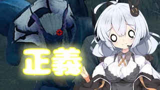 【Dead by Daylight】正義の鉄槌ケバブ【DBD / VOICEROID実況】