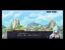 超時空猫？アナザーエデン実況part.1859