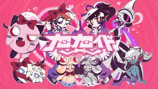 【手描き段戦×pkmn】メ⬜メ⬜イド【クロスオーバー】