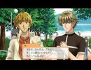 ふぉの馴れ初めメモリアル 葉月珪編 #２ ／ときメモＧＳ１ふぉーNintendoSwitch