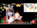 風のニャン太郎ฅ^•ω•^ฅさんのクリスマスケーキ作りロングバージョン #ニコ生サンタ