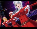 【COM3D2】三色サンタで「Night Magic Fire (English ver.)」