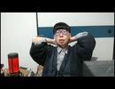 ニンポー（千代豊和）　ニートウォーキング中止になるかもって