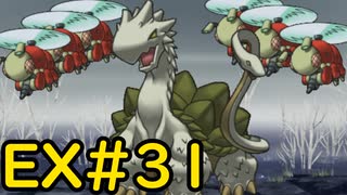 【ざくざくアクターズ水着イベント編】誰かタスケテくださいEX#31【VOICEVOX実況】