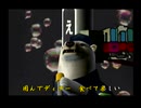 くまうた（7249）「クリスマス二〇ニ四」　唄：嵐山クマ男（夫）