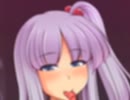SNきさまといっしょ