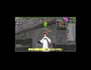 【Master of Epic】うｐ主がぼやく！No.３【部屋に埋まっている茜ちゃん（PC）】