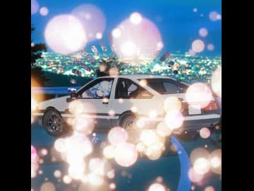 可惜夜の残り火 (TMiT. Eurobeat Remix)