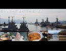在りし日の広島旅行の想い出。