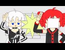 メズマライザー(401556remix)/IA＆重音テト