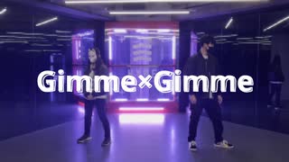 ［A-s×裏木］Gimme×Gimme［踊ってみた］