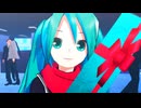 Lat式ミクちゃんのシンデレラ・エクスプレス